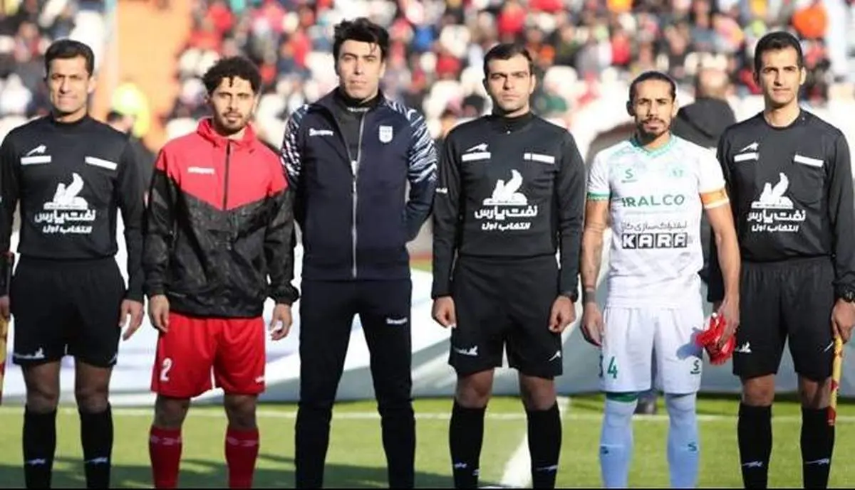 فحاشی شدید به داور بازی پرسپولیس