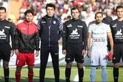 
فحاشی شدید به داور بازی پرسپولیس
