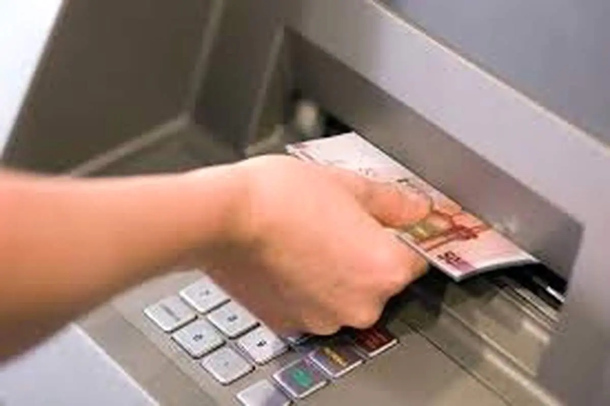 یارانه نقدی این دهک‌ها واریز شد