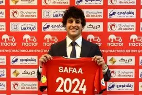 آوار باخت به سپاهان سر صفا هادی خراب شد!