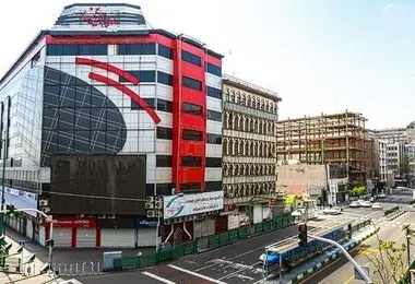 اسامی ۱۲ مرکز تجاری ناایمن تهران اعلام شد