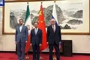 تاکید ایران، روسیه و چین بر ضرورت خاتمه دادن به تحریم‌های یک‌جانبه و غیرقانونی 