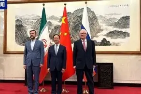 تاکید ایران، روسیه و چین بر ضرورت خاتمه دادن به تحریم‌های یک‌جانبه و غیرقانونی 