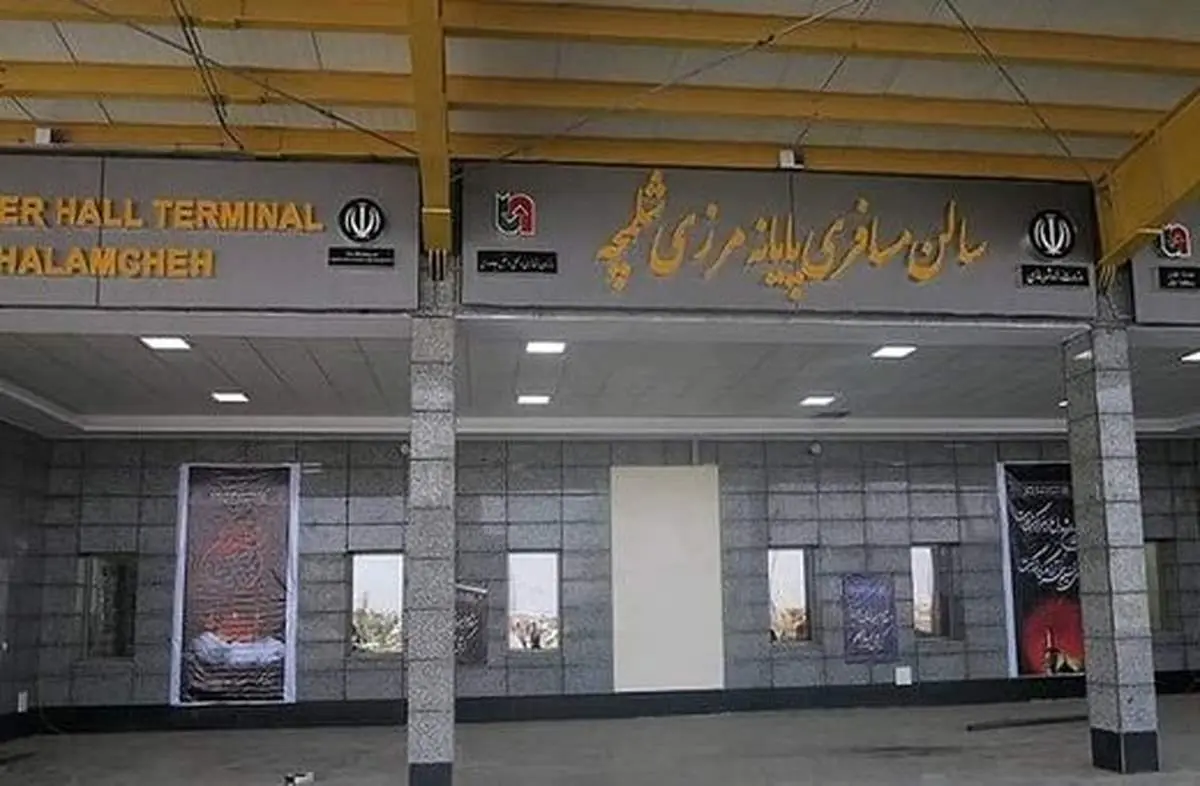 ممنوعیت تردد زائران اربعین از مرز شلمچه و تشدید نظارتها