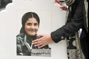 جزییات قتل هولناک و جانسوز دختر بچه 10ساله به‌دست نامادری