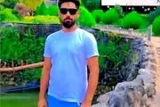 پیکر کارمند مفقود اسکله شهید رجایی پیدا شد/ جزئیات غم انگیز و اعلامیه مرحوم