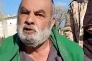انتقال پیرمرد ایرانی و فرزند ۱۳ ساله‌اش از سوریه