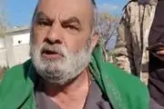 انتقال پیرمرد ایرانی و فرزند ۱۳ ساله‌اش از سوریه