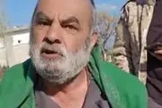 انتقال پیرمرد ایرانی و فرزند ۱۳ ساله‌اش از سوریه