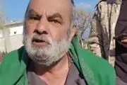 انتقال پیرمرد ایرانی و فرزند ۱۳ ساله‌اش از سوریه