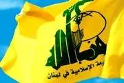حضور نمایندگان حضرت آیت الله خامنه‌ای در بیروت