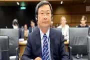 چین  به بیانیه مشترک صادر شده علیه ایران واکنش نشان داد 