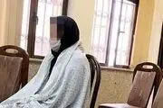 دستگیری زن و مرد بی‌آبروی تهرانی