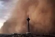 اطلاعیه هواشناسی استان تهران برای یکشنبه (۲۹ تیر) صادر شد