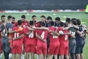تیم ملی با این شرط از گروه خود صعود می کند