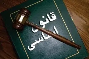 در پی شهادت رهبر انقلاب اصل‌ ۱۱۱ قانون اساسی اجرا می‌شود | وظایف رهبری برعهده چه کسانی خواهد بود؟
