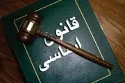 در پی شهادت رهبر انقلاب اصل‌ ۱۱۱ قانون اساسی اجرا می‌شود | وظایف رهبری برعهده چه کسانی خواهد بود؟
