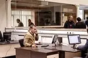 اختصاص یارانه جدید و جداگانه دولت به کارمندان
