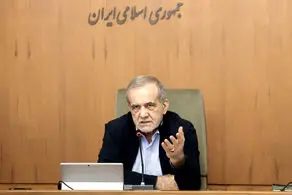پزشکیان: در مذاکره جدی و به دنبال توافق هستیم