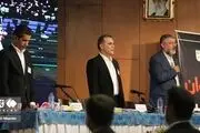 لحظه به لحظه با مجمع انتخاباتی فدراسیون فوتبال