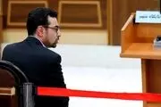 انتشار نامه سرگشاده رئیس‌دفتر «روحانی»/ راز مگو فاش شد!+ عکس