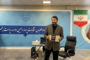 وزیر راه و شهرسازی کاندیدا انتخابات ریاست جمهوری شد