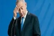 نتانیاهو بالاخره زبان به اعتراف گشود!+جزییات