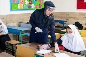 رتبه بندی معلمان چگونه است؟