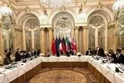 آغاز جلسات کارگروه اقدامات هسته ای در هتل کوبورگ وین