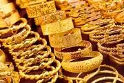 قیمت طلا و سکه در رفت و برگشت