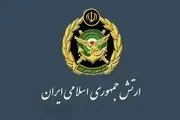 ارتش بیانیه صادر کرد