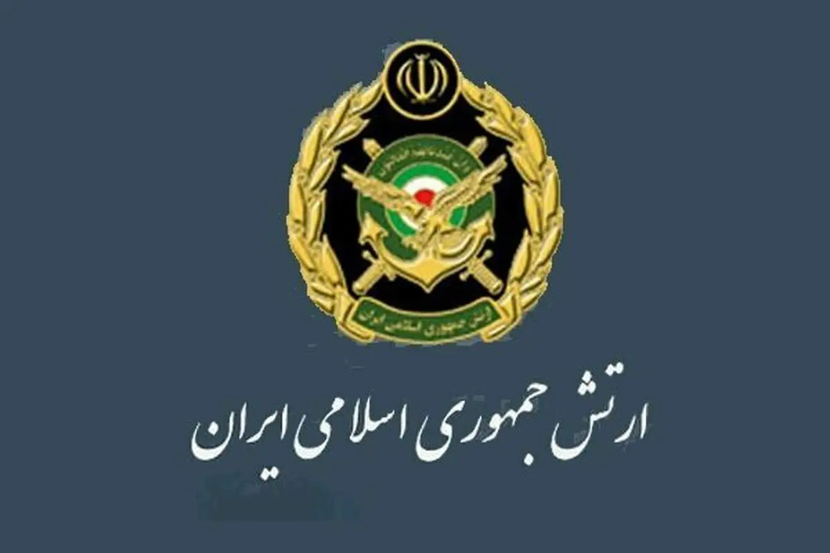 ارتش بیانیه صادر کرد