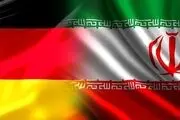 آلمان، روابط اقتصادی با ایران را تعلیق کرد 