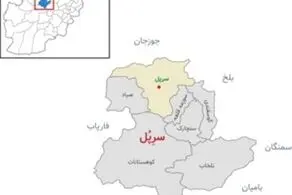 طالبان بازهم پیشروی کرد/ این استان هم سقوط کرد