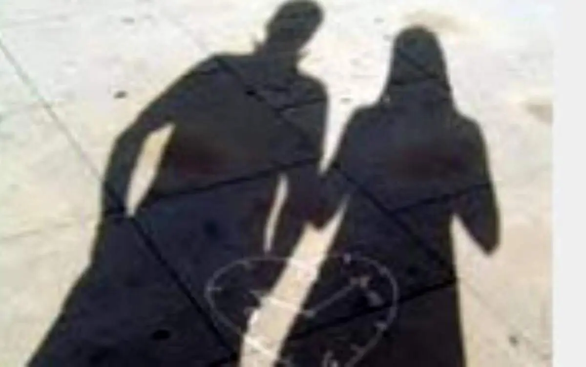 دخترپسرهای تهرانی 30 سال پیش در پارک چه تیپی می زدند؟