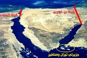 پیش بردن نقشه‌های اسرائیل با پول این شیخ‌نشین حاشیه خلیج‌فارس!