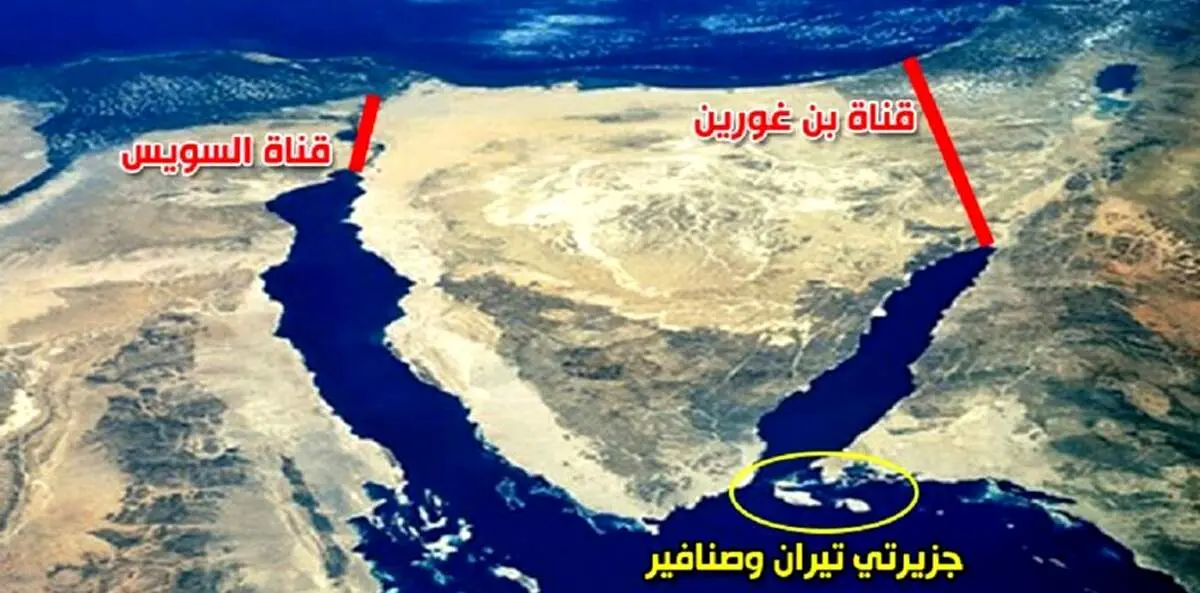 پیش بردن نقشه‌های اسرائیل با پول این شیخ‌نشین حاشیه خلیج‌فارس!
