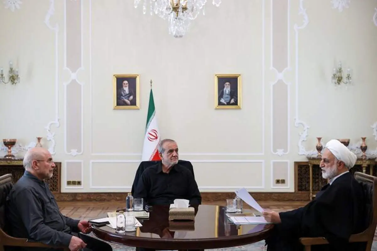 جلسه سران قوا به میزبانی پزشکیان برگزار شد 