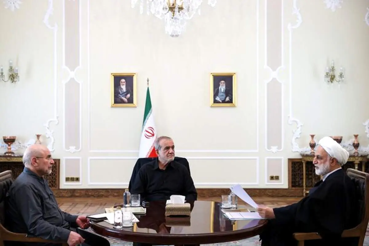 جلسه سران قوا به میزبانی پزشکیان برگزار شد 