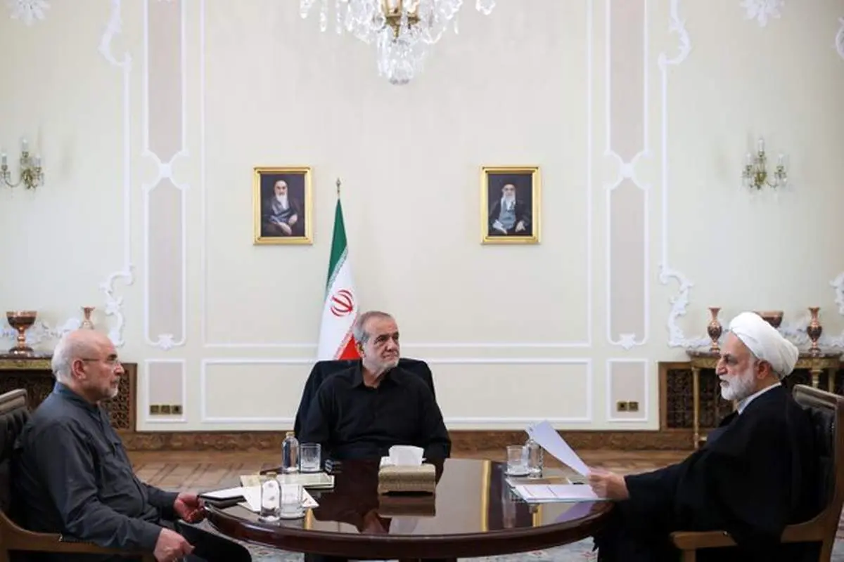 جلسه سران قوا به میزبانی پزشکیان برگزار شد