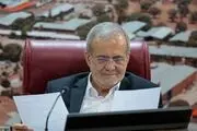 راه حل پزشکیان برای مقابله با تحریم های آمریکا؛ رئیس جمهور ایران به تهدیدها واکنش نشان داد!