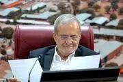 راه حل پزشکیان برای مقابله با تحریم های آمریکا؛ رئیس جمهور ایران به تهدیدها واکنش نشان داد!