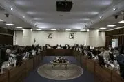 بودجه سال ۱۴۰۰ در هیات عالی نظارت مجمع تشخیص مصلحت نظام بررسی شد