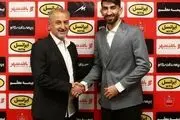 رسوایی بزرگ برای بازیکنان استقلال و پرسپولیس!