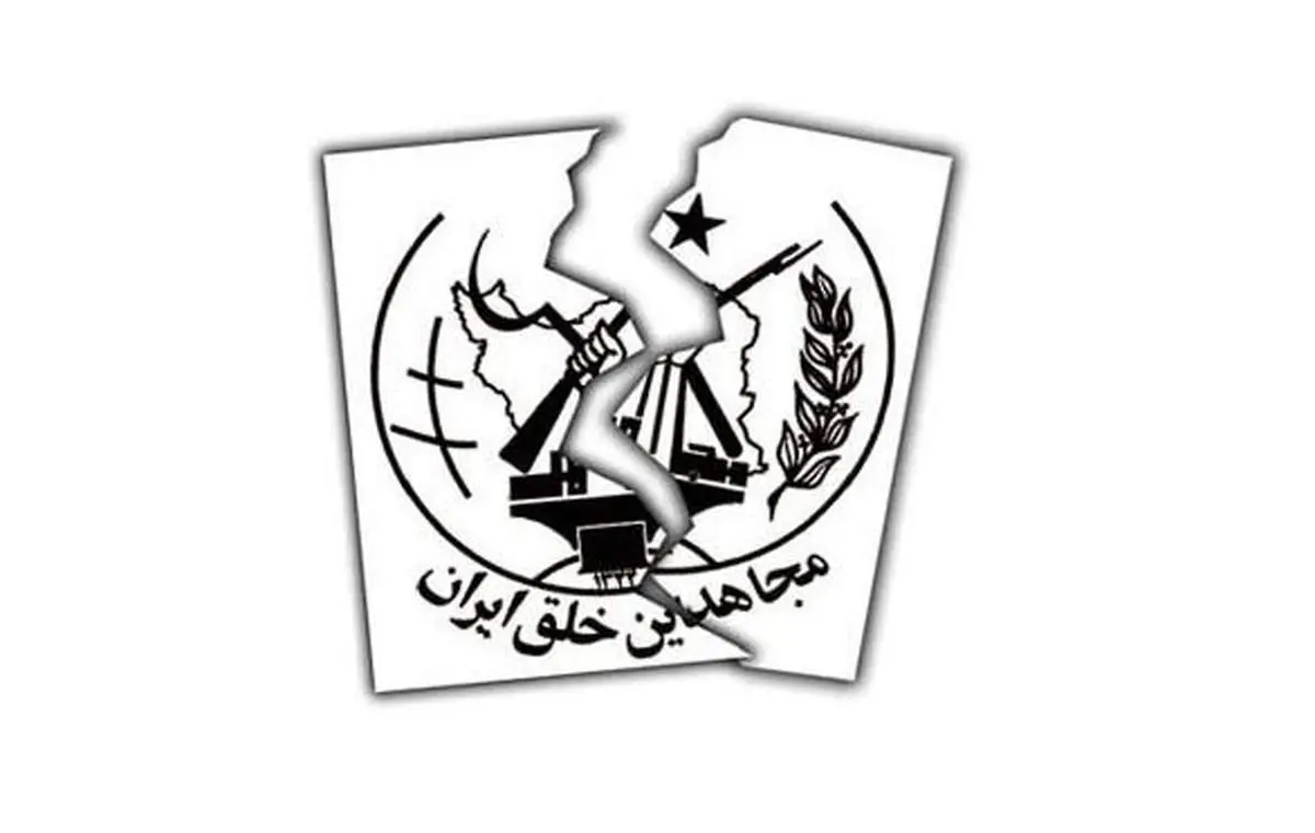 کدام دادگاه برای متهمان پرونده منافقین وکیل تسخیری تعیین میکند؟