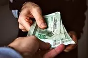 این کارمندان ۵۰ درصد فوق العاده ویژه می‌گیرند