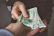 میزان امتیاز کمک هزینه عائله‌مندی و حق اولاد