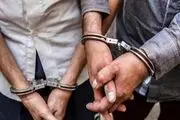 قتل مرد ثروتمند به‌ دست ۲ پسرخاله