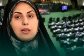  انتقاد شدید نماینده زن مجلس از رد صلاحیتش