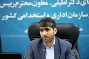 میزان افزایش حق اولاد و عائله‌مندی در سال آینده رسما اعلام شد